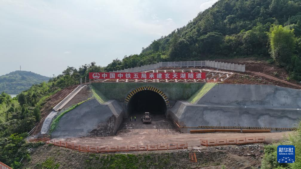 保护生态“绿色施工”——玄天湖隧道