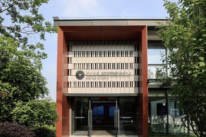 国内首例大黄鱼组织仿真鱼排“长成”，走进浙大“智慧绿洲”